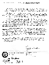 View Letter